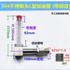Reductor tipo L visor de aceite tubular cabeza de acero inoxidable 304 tubo de llenado de aceite de plástico tubo de aceite doblado indicador de nivel de aceite 2-4 M8-20