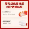 Parche para Vértebras Cervicales, Parche para Hombro y Cuello, Parche para Articulaciones Lumbares, Parche Herbal al por Mayor