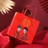 Caja de Dulces para Boda China Caja de Regalo Creativa para Boda Bolsa de Regalo Souvenir Caja de Dulces Festiva Roja Caja de Regalo