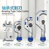 Cortador de Tubos Pequenos Tipo Rolamento 3-70mm Cortador de Tubo de Cobre Ar Condicionado Cortador de Tubo de Cobre Ferramenta de Hardware Tubo de Aço