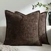 Cojín Retro Amazon, Cojín de Mesita de Noche, Sofá, Sala de Estar, Cojín Decorativo con Textura de Chenilla