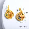 Guochao oro arena antiguo exquisito Piscis fortuna Ruyi colgante color DIY oro arena colgante colgante fábrica outlet