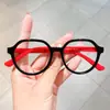 Montura de Gafas para Niños Moda Silicona Patilla Suave Gafas de Sol Decorativas para Niños y Niñas Juguete Niña Pequeña Gafas de Sol sin Lentes