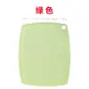 Juguetes para Niños Cocina Mini Cocina Tabla de Cortar Tabla de Cortar de Paja de Trigo Tabla de Cortar para Comida Suplementaria Tabla de Cortar para Cortar Fruta Tabla de Cortar Tabla de Cortar
