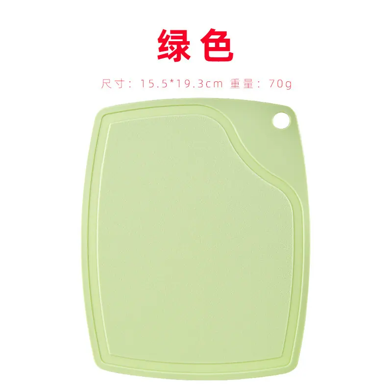 绿色.jpg