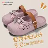 Pantuflas Cerradas tipo Tejido Birkenstock para Mujer, Moda Verano 2026, Zuecos de Playa Transpirables Antideslizantes de EVA para Exteriores