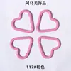 Gran Stock Mosquetón Forma de Corazón Botón para Ropa Infantil DIY Gancho Pequeño Forma de Corazón Mosquetón Corazón Melocotón