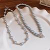 Collar de perlas con forma de bola de rayas irregulares, ligero, lujoso, estilo moderno, cadena de clavícula distintiva, collar de alta gama para otoño e invierno para mujer.