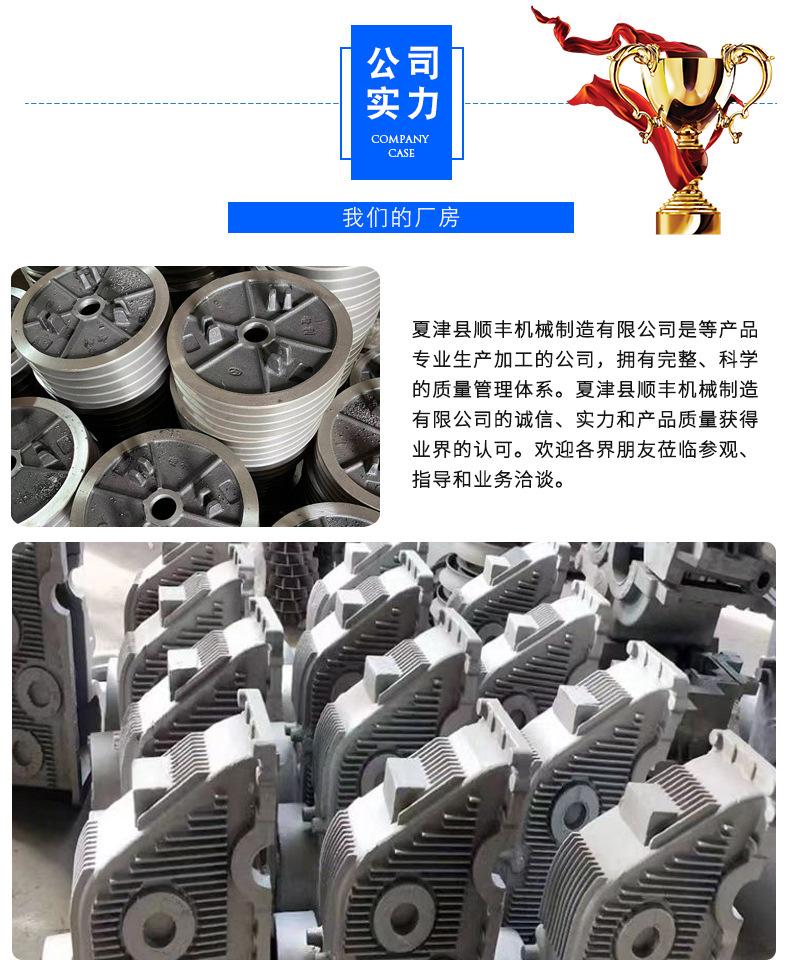 聊城蓝色--(26)_10