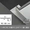 Tira de Borde para Techo Suspendido Curvo Perfil de Junta Oculta Techo con Forma de Arco Placa de Yeso Aleación de Aluminio Tira de Borde en Forma de T
