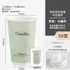Vaso de Papel Desechable para Té de Leche 500ml con Tapa Doble Laminado Caliente y Frío Universal Espesado Doble Capa Vasos de Papel Taza de Café Comercial