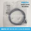 FESTO Festo Interruptor de Proximidad SMT-8G-NS-24V-E-2,5Q-OE8065028 Nuevo Original