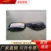 Adecuado para Lexus Es350 2013 Revestimiento del guardabarros delantero Es300/13-16 Universal con Algodón