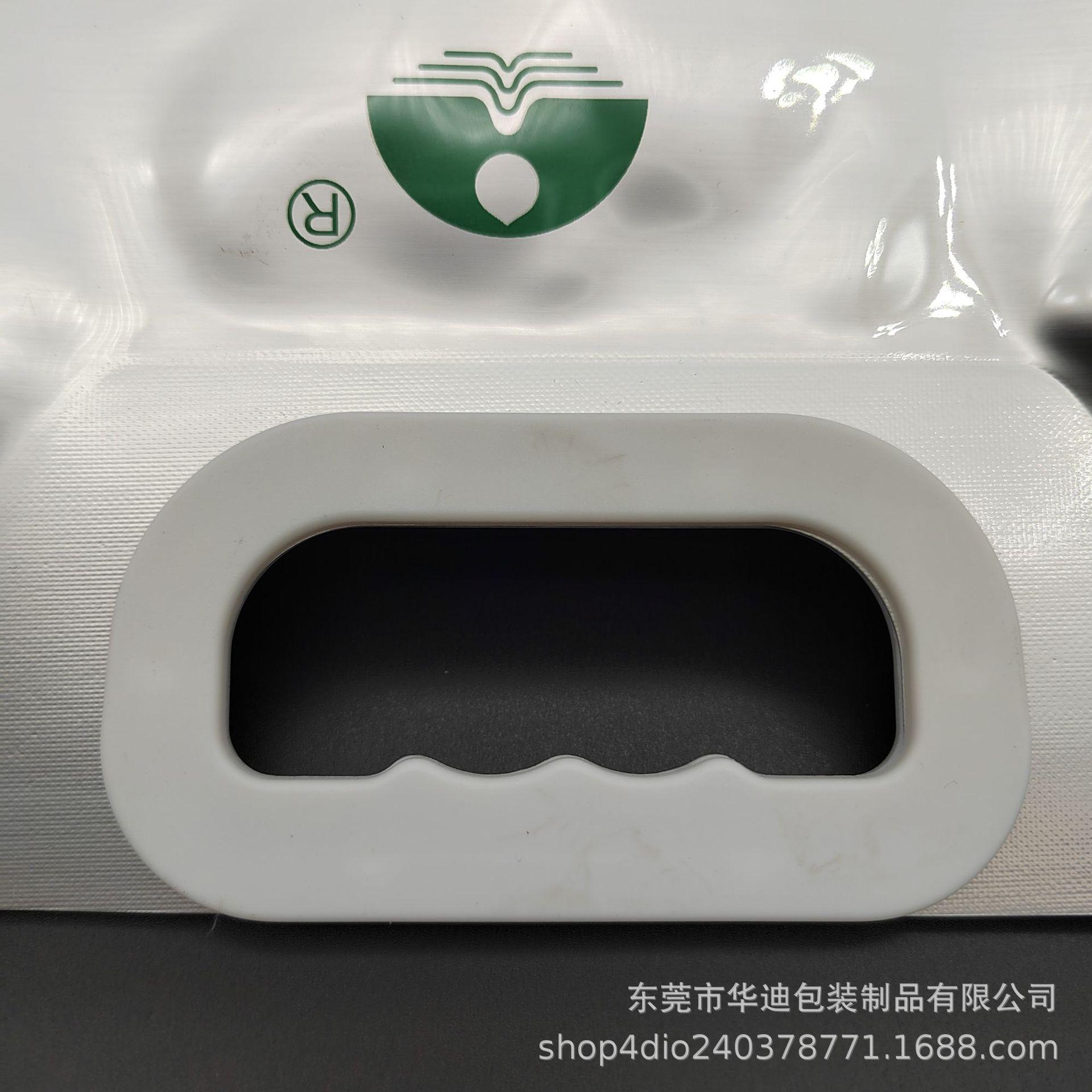 微信图片_20240322113838.jpg