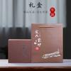 Bolsa de embalaje para juego de té de arena púrpura Yixing, caja de brocado, bolsa de regalo, tetera, embalaje exquisito, bolso de mano, venta al por mayor 9800