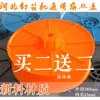 Peças de Máquina Grampeadora de Caixas Bochuang Fabricado em Hebei DXJ1200 Máquina Grampeadora Cabeça da Máquina Grampeadora de Caixas Peças Desgastáveis