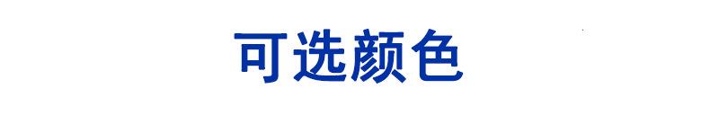 东莞市f3圆头白光灯珠直插二极管ledf3mm白光指示灯白色led灯珠高亮生产厂家