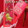 Llavero Dorado con Diseño "Hazte Rico al Instante", Colgante del Año del Caballo, Dijes para Bolsos de Oro Puro, Llavero, Pequeño Regalo de Año Nuevo al por Mayor