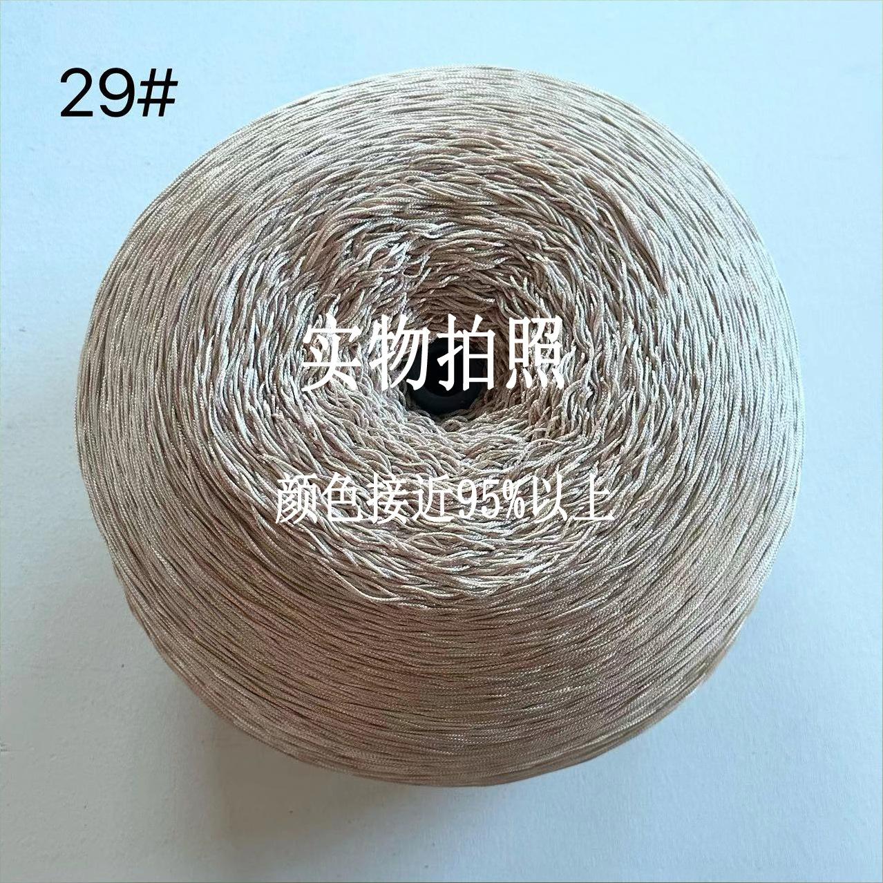 29.jpg
