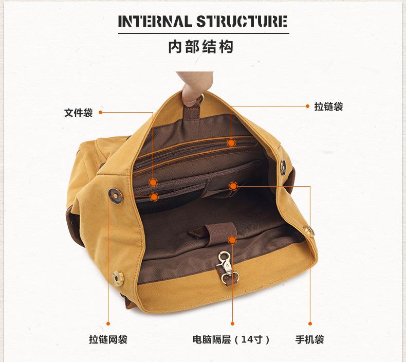 未标题-1_17