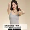 Camisola de Algodón Acanalado de Comercio Exterior con Copas en el Pecho, Capa Base Integrada, Adecuada para Usar como Prenda Exterior, Sujetador Deportivo para Yoga, Corte Ajustado con Copas Fijas