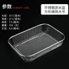 Suporte para hashi de aço inoxidável, não precisa pendurar, desinfeta hashis, utensílios de mesa domésticos, cesta de escorrer, porta-faca e garfo, cesta de hashis