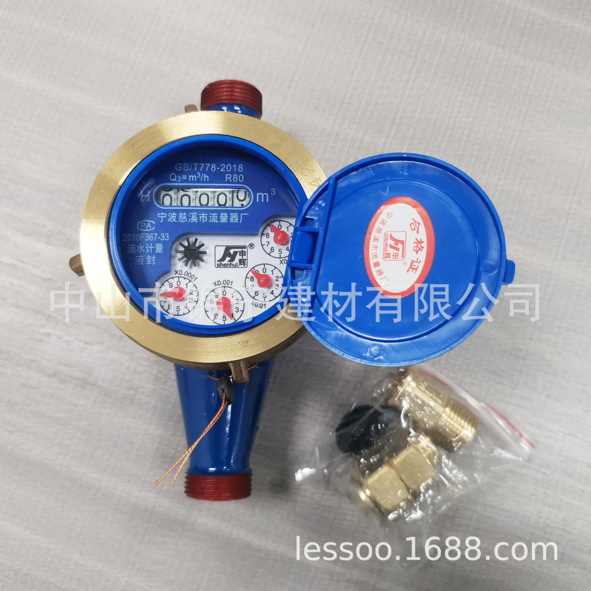 e1fa7bcb7317416daa44b6446c288d