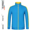 Roupas de trabalho para catering outono e inverno jaqueta de fleece suéter com logotipo estampado supermercado de milk tea churrascaria loja de hot pot roupas de trabalho atacado