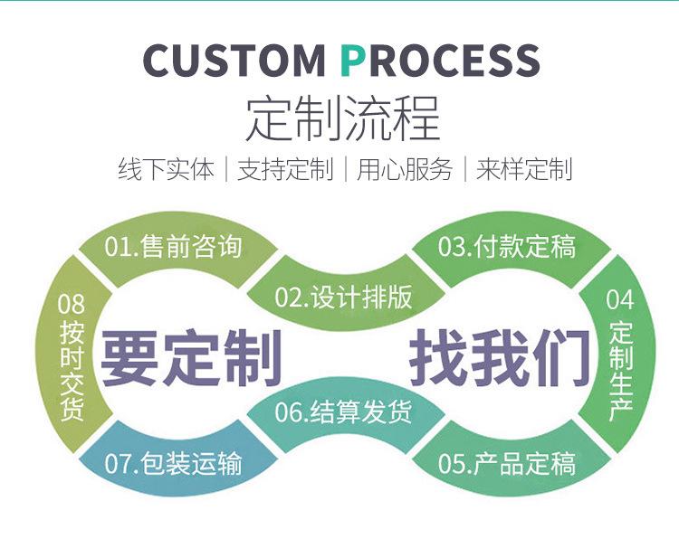 03详情_12.jpg