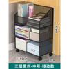 Estantería de almacenamiento extraíble, estantería de almacenamiento multicapa, armario de almacenamiento lateral para escritorio de oficina, carrito lateral para escritorio