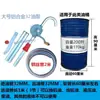 Extractor de aceite manual con manivela bomba de aceite manual máquina de succión de aceite aceite de motor aceite de engranajes aceite hidráulico bomba de aceite de aleación de aluminio