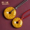 Colgante de cinabrio de cristal de rejalgar de mineral en bruto alto contenido este año valiente hebilla de la paz cuentas DIY accesorios de pulsera