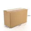 Caixas para Entrega Expressa em Estoque, Caixas de Papelão Extra Resistente para E-Commerce, Caixas Postais Express Extra Resistentes, Caixas de Papelão Ondulado, Caixas para Envio Aéreo