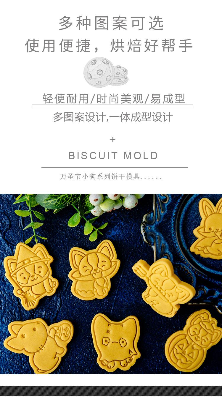 形状切模参数_01.jpg