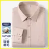 Tecido Oxford 100% AlgodãoCamisa Xadrez Casual de Negócios de Manga Longa Masculina, Camisa Xadrez 100% Algodão para Homem, Atacado