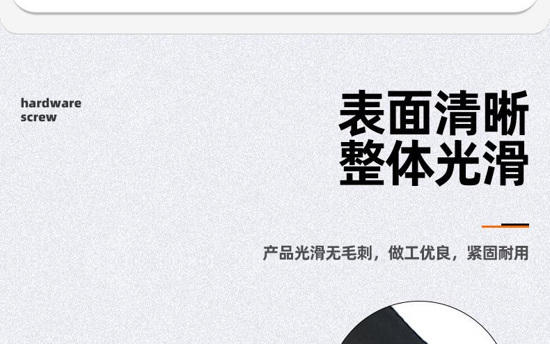 三波峰垫圈_03_07.jpg