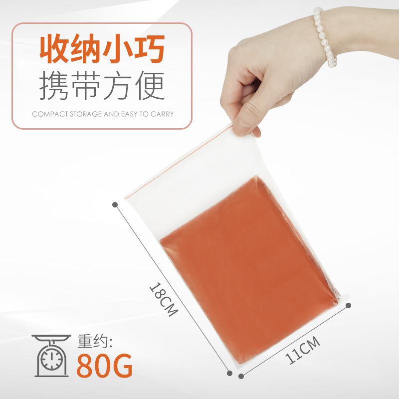 详情图_18.jpg