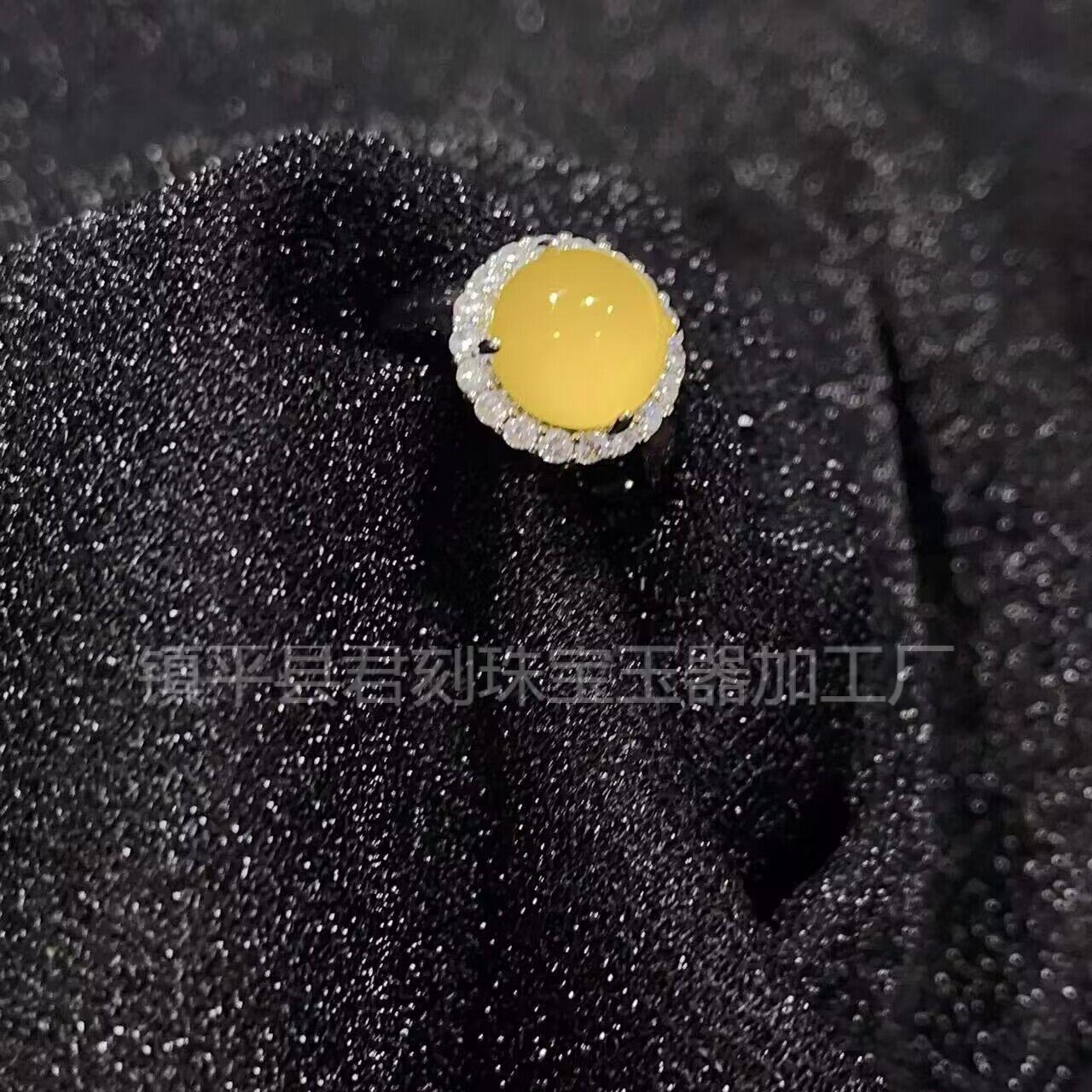 玉髓戒指