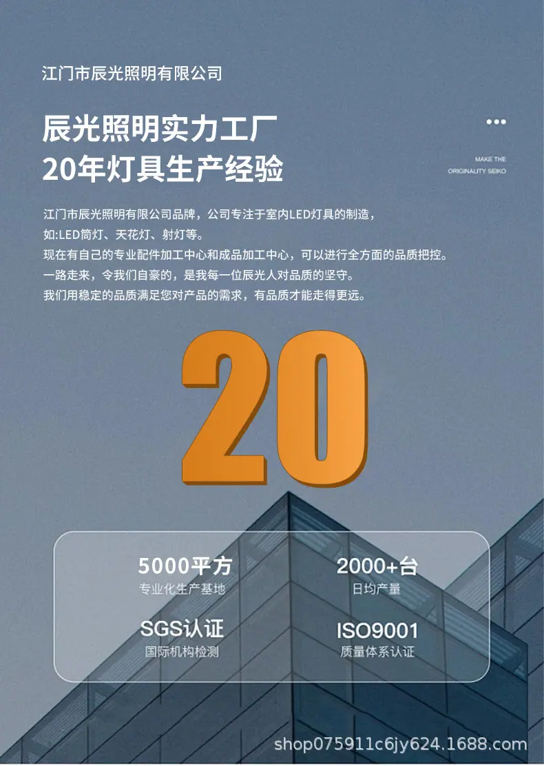 小射灯_18.jpg