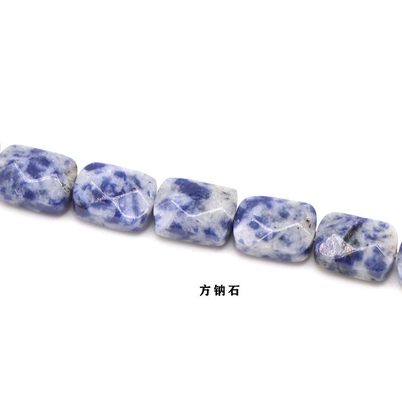 微信图片_20191224142232