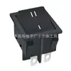 Interruptor de Seguridad para Electrodomésticos CQC KCD4 de 6 Pines, Doble Posición de 2 Velocidades, Doble Ranura, 16A250V, Interruptor Basculante de Encendido/Apagado para Electrodomésticos Eléctricos