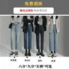 Jeans de Pierna Recta Cortos para Mujer Verano 2025 Moda Nueva Cintura Alta Adelgazantes Cortos Hombres Pantalones Tubo Estilo Francés