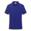 Camisa Polo Masculina de Manga Curta com Gola Lapela para o Verão Logo Personalizado Roupas Corporativas para Trabalho Camisa de Trabalho Camiseta Bordada