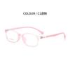 Armazón de gafas para niños Yage ZH2019, silicona bicolor deportiva antideslizante ultraligera suave y duro integrado