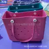 Fabricante en stock opcional multicolor bolsa de agujeros portátil EVA bolsa de playa de verano para exteriores bolsa de viaje bolsa de impresión