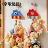 Correa de almacenamiento de muñecas para colgar en la pared, no requiere taladro, para exhibir muñecas, colgantes de cajas sorpresa y figuras en forma de estrella detrás de la puerta