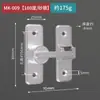 Hebilla de Puerta Cerradura de Puerta Manual Hebilla Pestillo sin Clavos Perno de Puerta Hebilla de Puerta de Empuje y Tracción de 90 Grados Hebilla de Cerradura de Puerta para Mascotas Cerradura de Baño