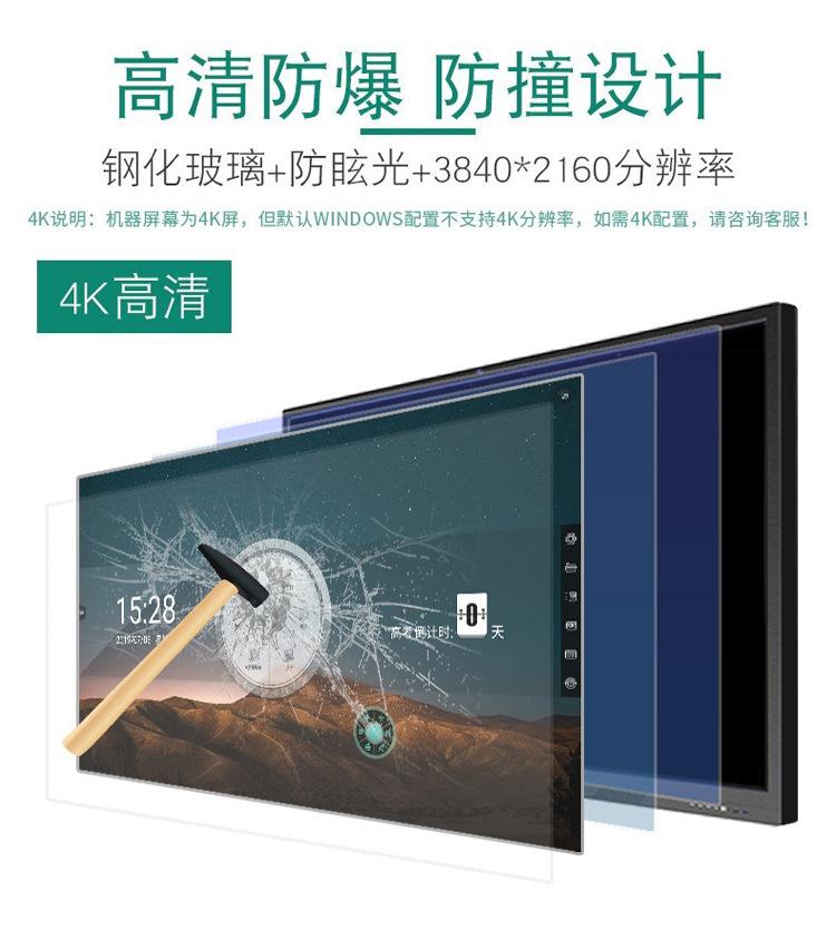 视迅详情-08