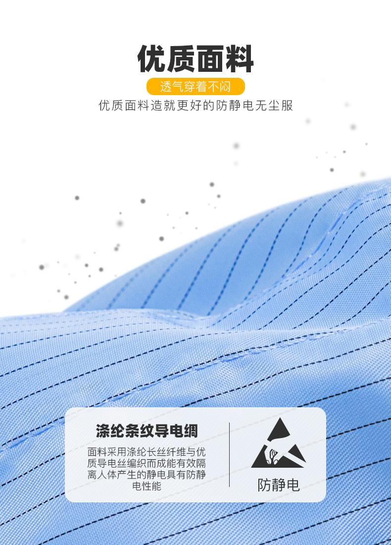 面料1.jpg