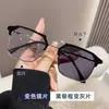 Gafas de Sol de Doble Puente que Cambian de Color Modelo Nuevo 2025 para Hombres y Mujeres, Gafas con Montura Anti-Luz Azul, Gafas de Sol de Moda Anti-UV para Conducir